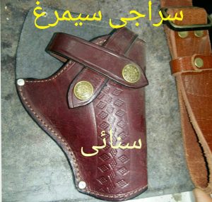 غلاف کلت کمری